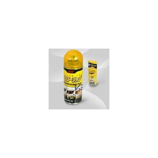 Yellow Lens Spray Paint for Car Headlights, Tail Lights, Corner Lights, Bumper Lights, Fog Lights