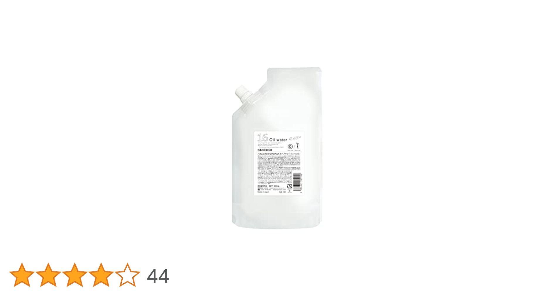 ハホニコ HAHONIKO ハホニコプロ ジュウロクユ 十六油 1000m ハホニコ ハホニコプロ ジュウロクユ 1000ml (ヘア