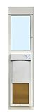 Power Pet Electronic Dog Door - High Tech Pet WiFi Electronic Pet Doors - Automatic Sliding e-Glass