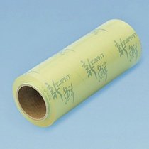 Amazon.co.jp: デンカラップ新鮮 ML-300 4本入り 30cm×750m 業務用