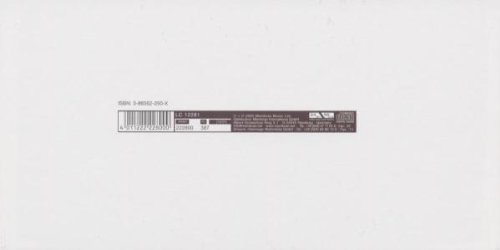 The Ultimate Jazz Archive (Various)/Ausverkauft