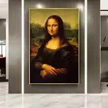 Toile de la Joconde 60 x 80 cm : l'élégance d'une œuvre célèbre