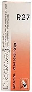 Dr Reckeweg R-27 Renal Calculi Pack of 2 (2x22ml) By Yurve