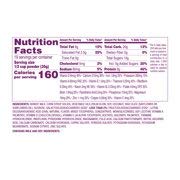parents choice next step formula