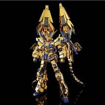 Amazon.co.jp: RG 1144 RX-0 ユニコーンガンダ ム3号機 フェネクス