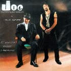 È asciuto pazzo 'o pardone [Audio CD]
