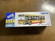 Amazon.co.jp: トミカ リミテッド 神奈川中央交通(神奈中)いすゞエルガ