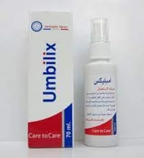 بخاخ اوم-بليكس 70 مل