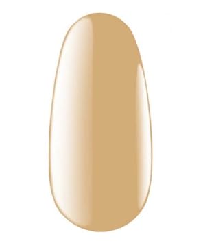 kodi professional Gel Polish | Fashion Look | Collection | 7 ML | 0.24 oz | Stylish | bright |original |shades 05FL