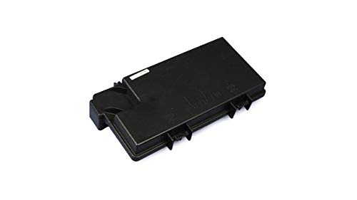 Mopar 68083376AA COVER TOTALLY INTEGRATED POWER MO