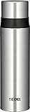 Thermos Isoliertechnologie, doppelwandiger Edelstahl mit Vakuumisolierung - Hält 16 Stunden heiß oder 24 Stunden kalt