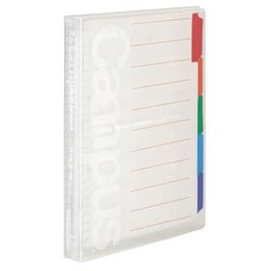 Amazon.co.jp: (まとめ) コクヨ キャンパス スライドバインダー(ミドル