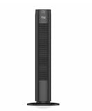 ventilador torre taurus babel rc el corte ingles  Ventilador Torre TAURUS Babel Digital Negro 50W