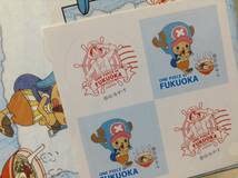 Amazon.co.jp: ワンピース ご当地レターセット vol.2 福岡 ONE