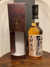 シングルモルト三郎丸Ⅱ THE HIGH PRIESTESS カスクストレングス