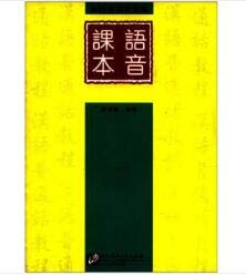 Paperback audio books (paperback) [Chinese] Book