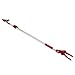 Senkichi Lightweight Leaf cutting scissors long-type telescopic 970mm to 1450mm SGLP-13 (Japan Import)