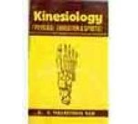 Texturing And Modeling: A Procedural Approach 8181476204 Book Cover