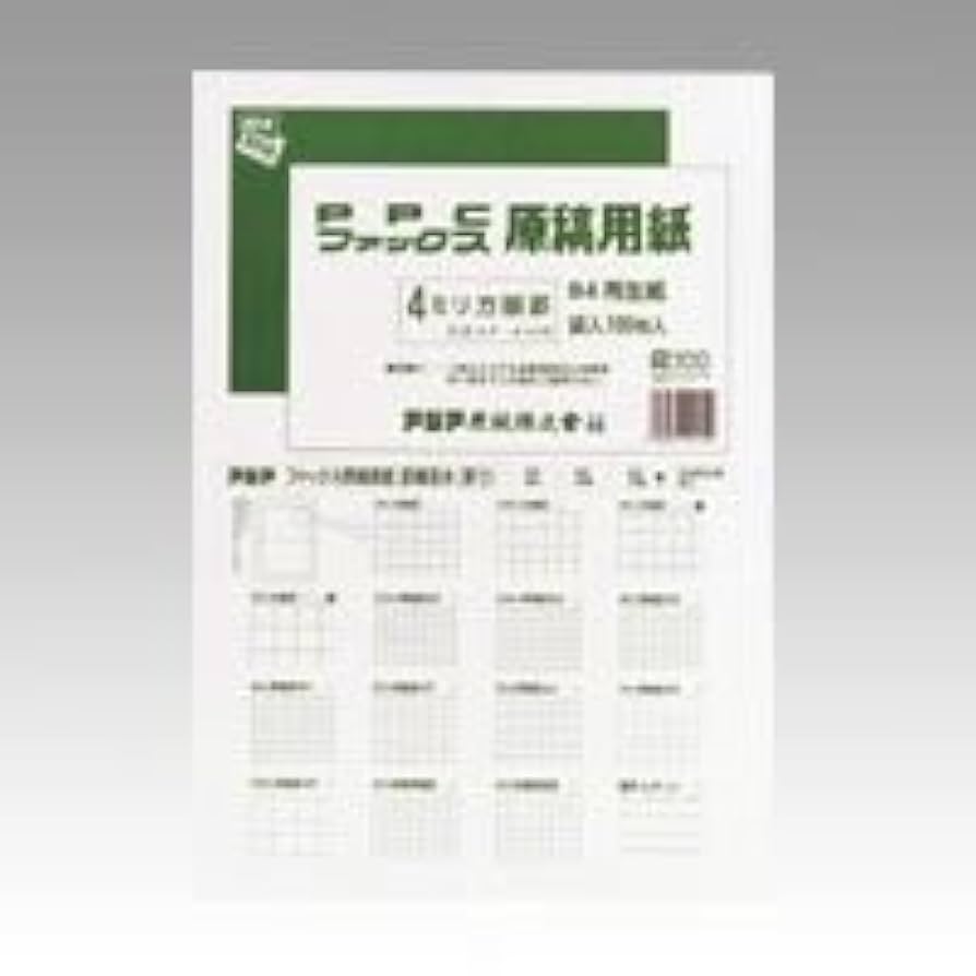 ★確認用　補足写真　別途本文あり★ backend=imagemagick;version=1;