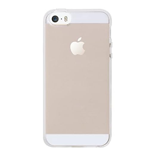 MUNDULEA Case iPhone SE (2016 Edition)/iPhone 5s/ipphone 5 Crystal Protection Clear Shock Absorption Technology Bumper Soft TPU Cover Compatible iPhone 5s Case (Clear)