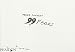 Nedko Solakov: 99 Fears