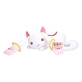 Banpresto Peluche Kyubey II Puella Magi Madoka Magica The Movie: Rebellion - Super Big Plush 16cm - PZ71128P Multicolor - Peluche Coleccionable - Ideal para los fanáticos del Anime