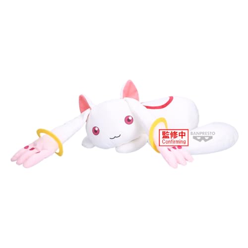Banpresto - Puella Magi Madoka Magica: The Movie Rebellion - Kyubey II Super Big Plush