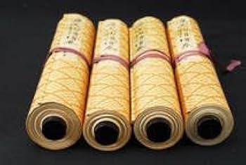 Amazon.co.jp: 国宝 源氏物語絵巻 完全原色原寸 巻子本 四巻 講談社