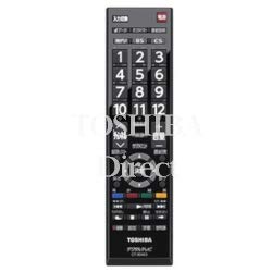 Amazon | 東芝 液晶テレビ リモコン CT-90469 75041852 | 東芝(TOSHIBA