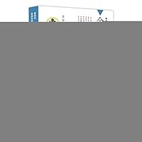 Yu Baos World (Chinese Edition) 7534670896 Book Cover