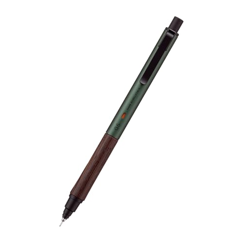 クルトガウッド シャープペン 0.5mm