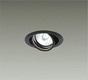 DAIKO LEDユニバーサルダウンライト CDM－T35W相当