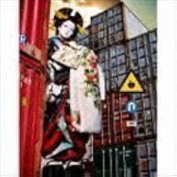 デビュー25周年記念初回限定盤 逆輸入 ～港湾局～ 椎名林檎 クリアファイル付き Amazon.co.jp: 逆輸入 ~港湾局~ (初回生産限定盤) - 椎名林檎