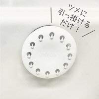 八商商事 浮かせるスポンジホルダーUKIUKI SHU-01S (ホワイト)【06235】 水キレ 商品画像1