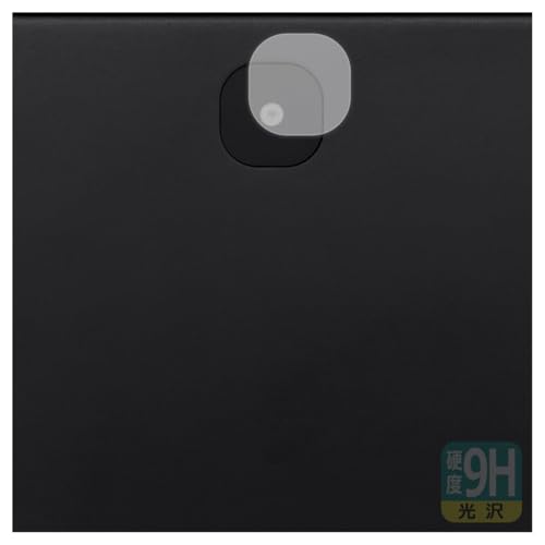 PDA�H�[ aiwa tab AE10 (JA4-TBA1009) �Ή� 9H���d�x[����] �ی� �t�B���� [�J���������Y���p] ���{��