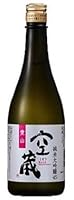 浜福鶴 空蔵 愛山 純米大吟醸 720ml/6本.snb お届けまで20日ほどかかる場合もあります