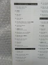 ポール・マッカートニー4CD+DVDポール＆リンダ・マッカートニーラム