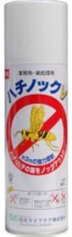 Amazon.co.jp: ハチノックV【スズメバチ駆除殺虫剤】480ml×12本【業務