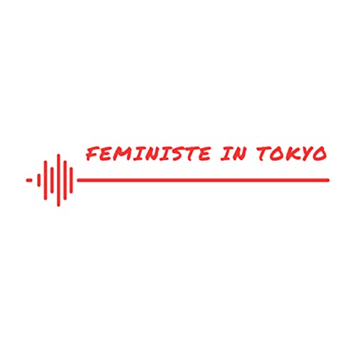 『Feministe in Tokyo』のカバーアート