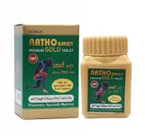 Life Care Herbal & Ayurvedics Artho Amrit Premium Gold 30 Tablets SSS-image-47