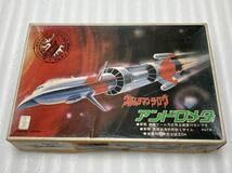 ターザン★プラモデル★マルサン★当時物★昭和レトロ★ヴィンテージ★未開封★未組立 ターザン☆プラモデル☆マルサン☆当時物☆昭和レトロ