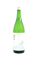 乾坤一 純米 亀の尾 生酒 1800ml【2025年11月製造/クール便発送】大沼酒造店 宮城県
