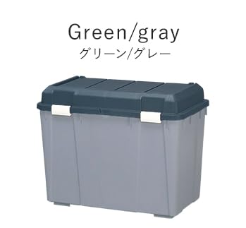 Amazon｜収納ボックス 135L 収納ケース プラスチック コンテナボックス