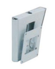 Erard 2402 Support Mural Argent Fixe pour Moniteur LCD VESA 100