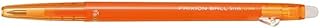 PILOT 百乐 摩擦球细长 0.38毫米 橙色 LFBS-18UF-O × 3根