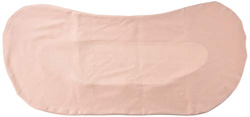 まくらのキタムラ 枕カバー ジムナスト 専用 コットンスムースカバー ピンク GC18P