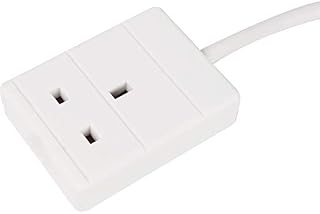 Mr.Gadget Solutions® 1 Way Gang Single Socket Mains Power Extension Lead 13A UK 3Pin Plug - 2 Metre Cable, White