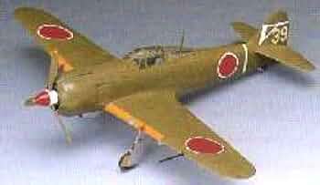 ハセガワ1/48日本陸軍「五式戦」完成品 Amazon | ハセガワ 1/48 日本陸軍 川崎 五式戦闘機I型 甲