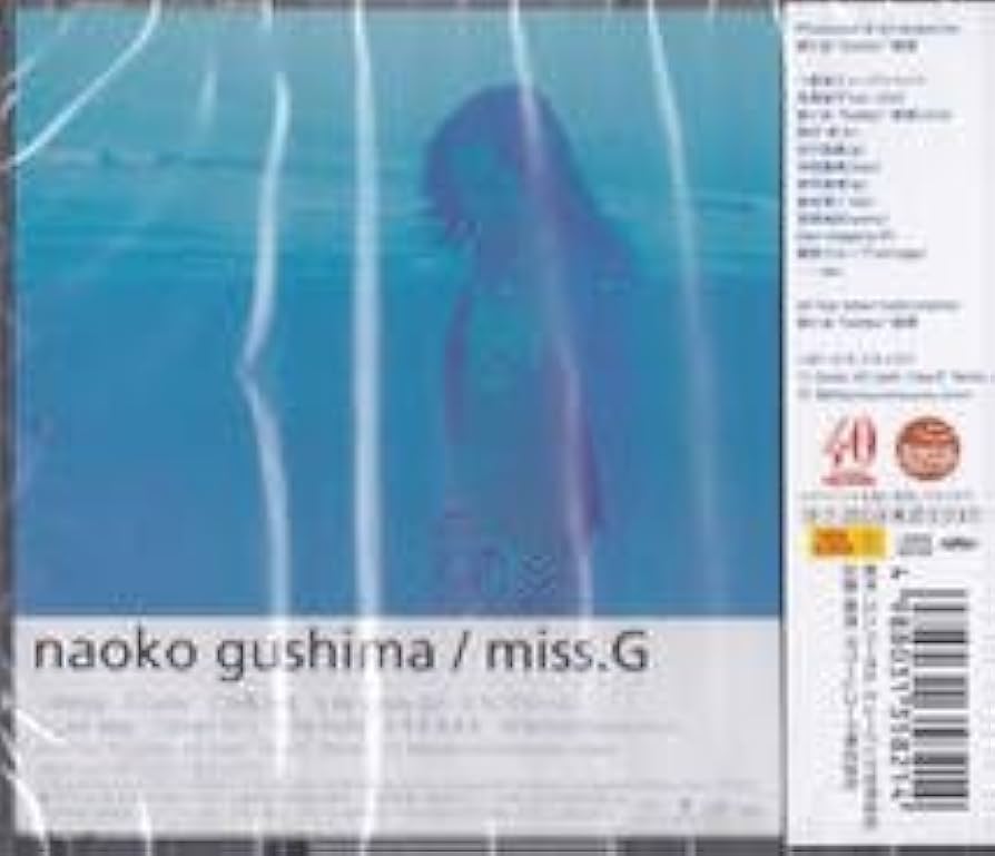 [未使用品 アナログレコードLP クリアブルー 再販盤]　具島直子　miss.G 未使用品 アナログレコードLP クリアブルー 再販盤] 具島直子