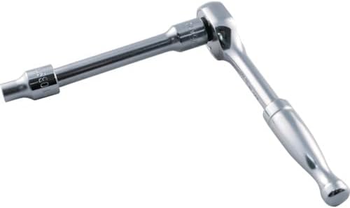 LOBSTER Extension Bar EB2075